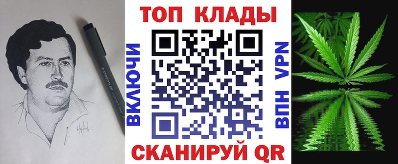Цена Кирс Гашиш Alpha-PVP МЕФ КОКАИН