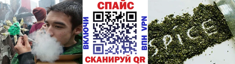 где купить наркоту  Кирс  гидра ссылка  darknet официальный сайт  БУТИРАТ 1.4BDO 