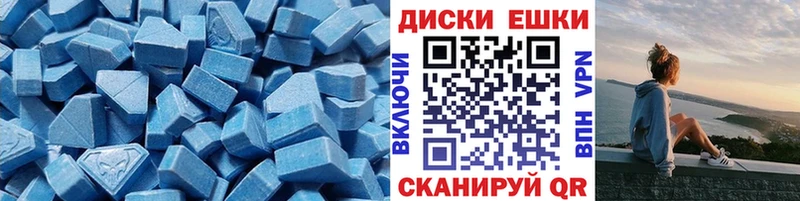 omg онион  даркнет сайт  Кирс  Ecstasy 99% 