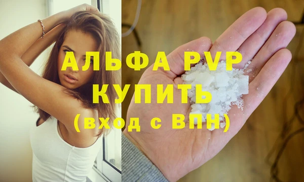 jwh Нязепетровск