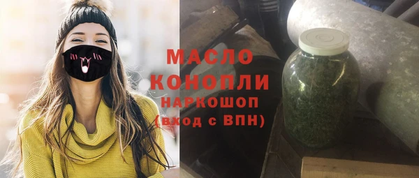 мдпв Нягань