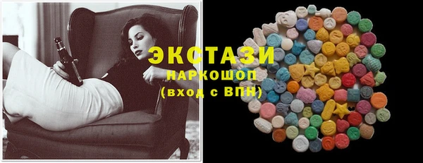 мдпв Нягань