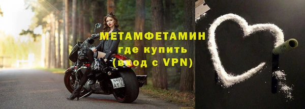 мдпв Нягань