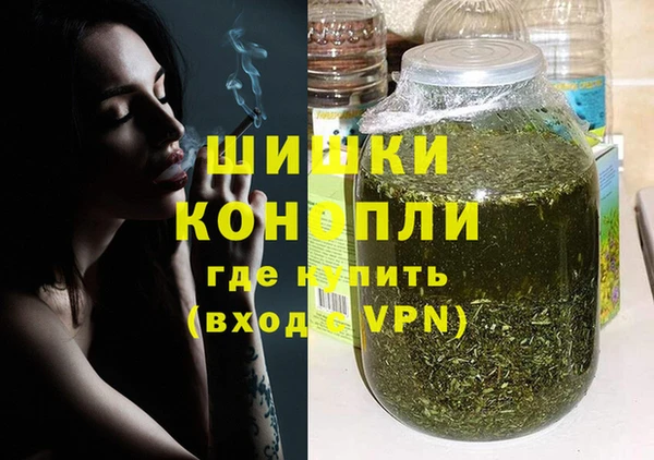 мдпв Нягань