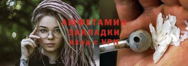 jwh Нязепетровск