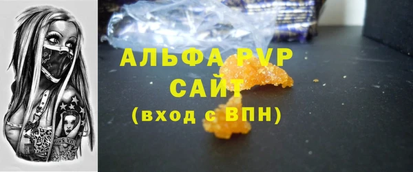jwh Нязепетровск