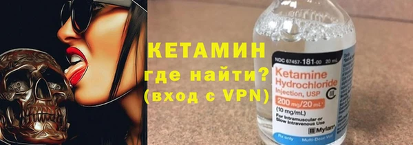 мдпв Нягань