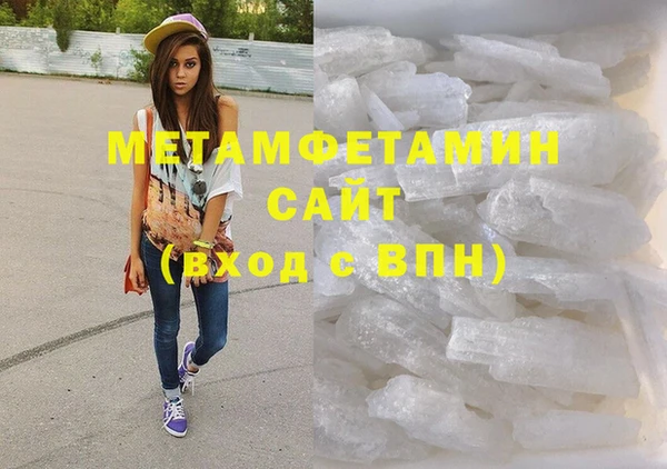 мет Няндома