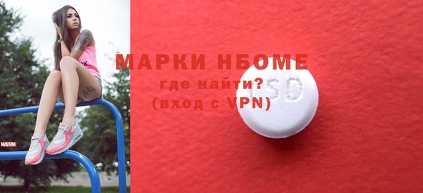 jwh Нязепетровск