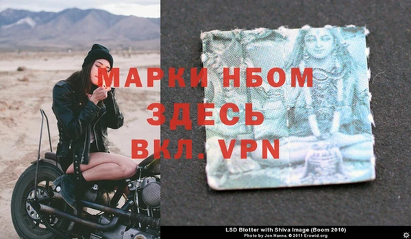 мдпв Нягань
