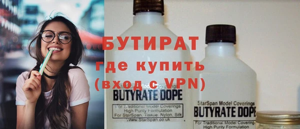 мдпв Нягань