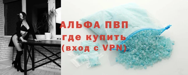 jwh Нязепетровск
