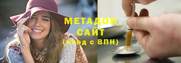 мет Няндома