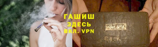 jwh Нязепетровск