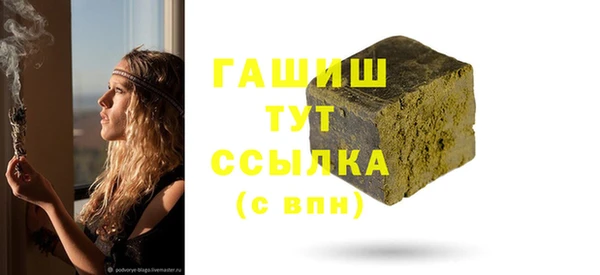 мдпв Нягань