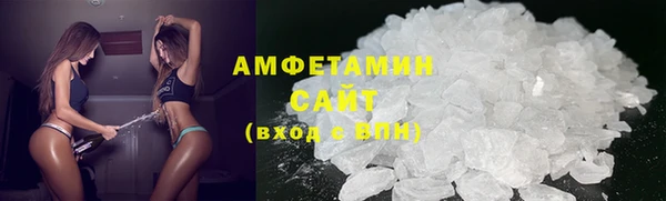мдпв Нягань