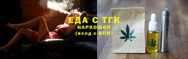 jwh Нязепетровск