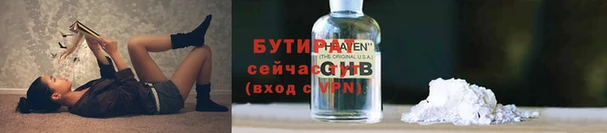 мет Няндома