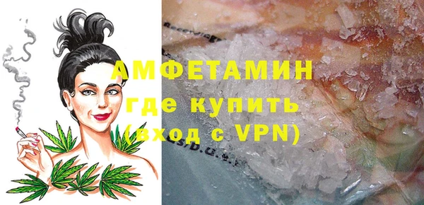 мдпв Нягань