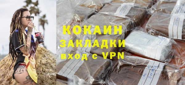 мдпв Нягань