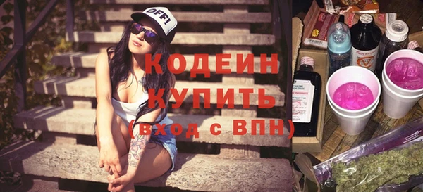 COCAINE Остров