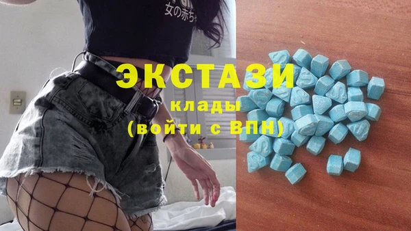 мдпв Нягань