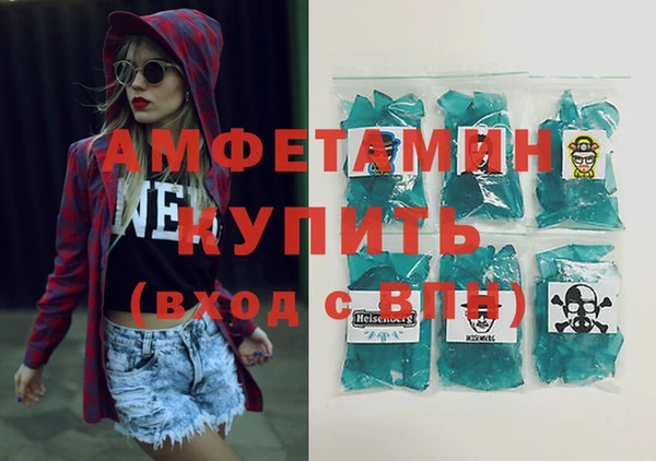 мет Няндома