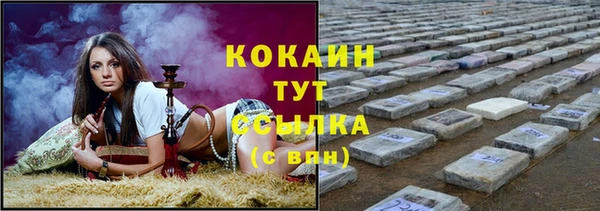 jwh Нязепетровск