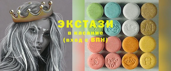 винт Новокубанск