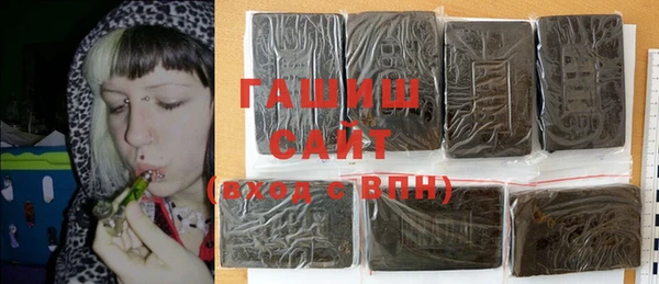 jwh Нязепетровск