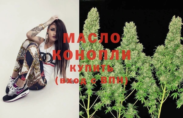 jwh Нязепетровск