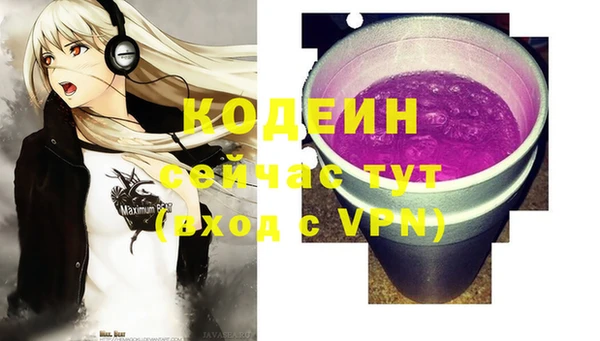 jwh Нязепетровск