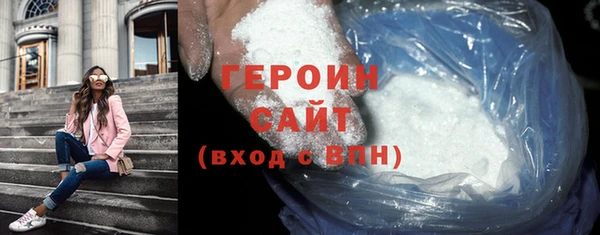 jwh Нязепетровск