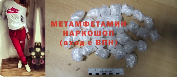 мдпв Нягань
