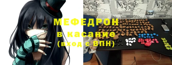 мет Няндома
