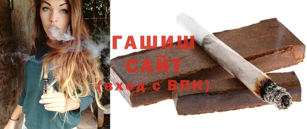 мет Няндома
