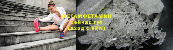 скорость mdpv Бугульма