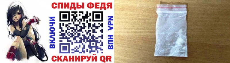 Первитин пудра  Кирс 